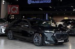 بي ام دبليو الفئة 7